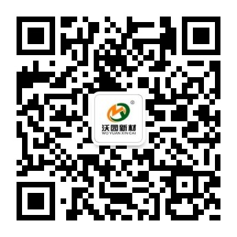 硅橡胶自粘带的外观特点、性能用途和配置方式